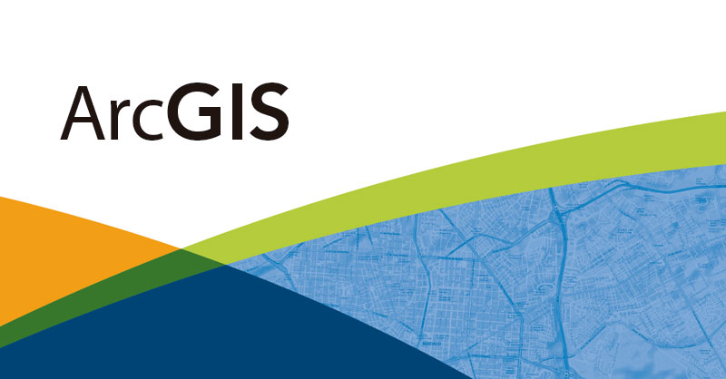 Descarga de manuales de ArcGIS gratis